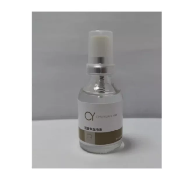 初媛?蛋白溶液(妆)