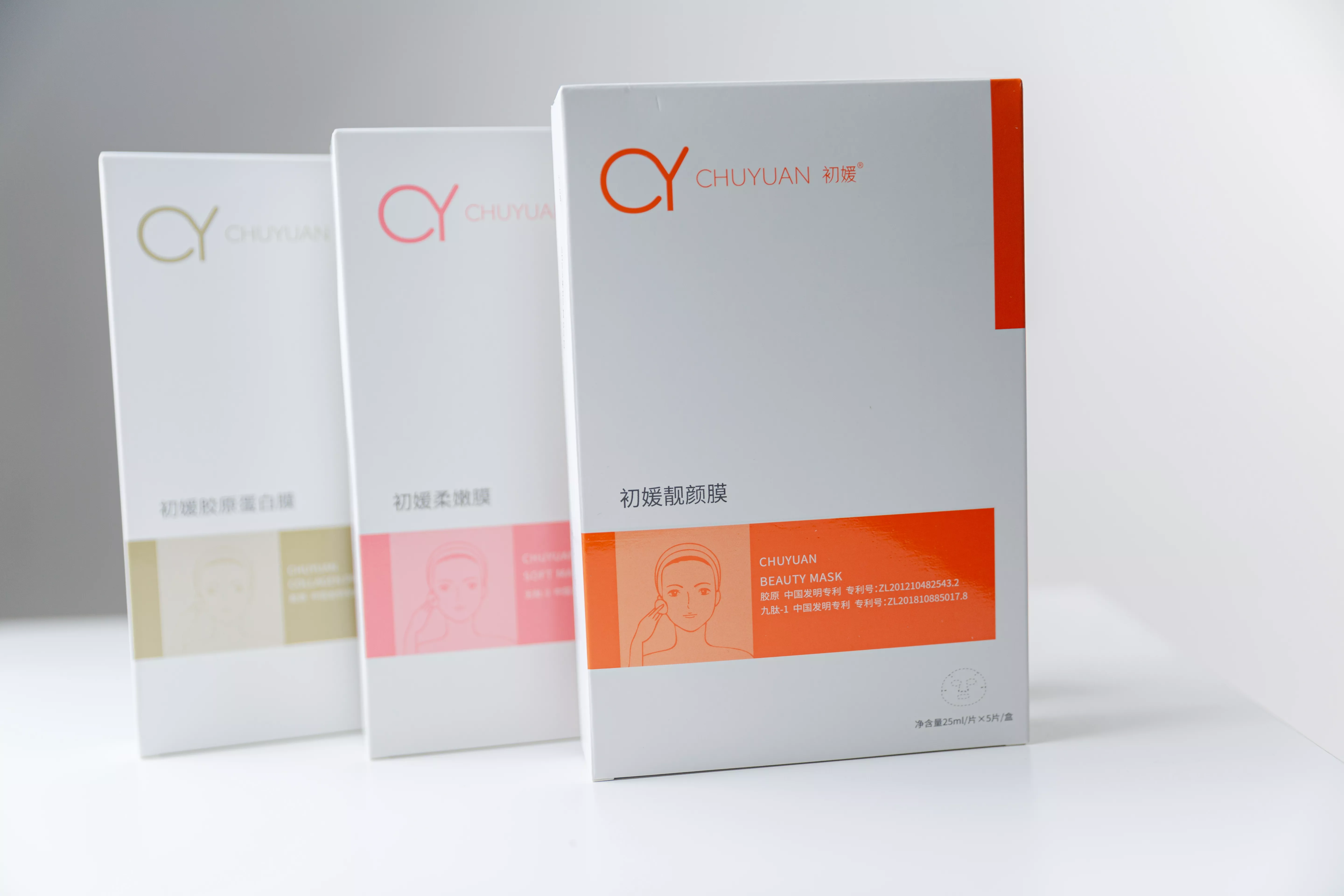 初媛?靓颜膜(妆)