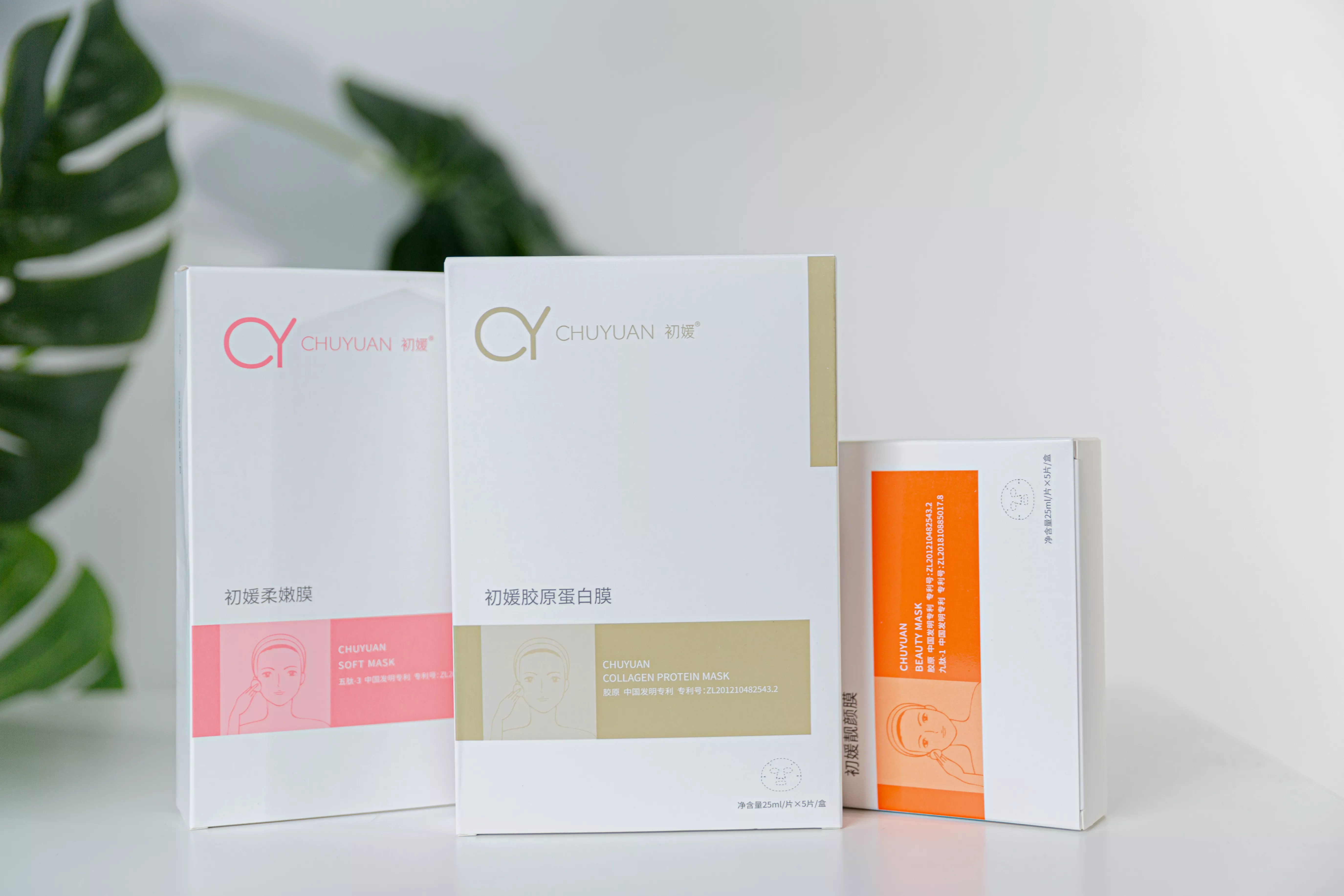 初媛?胶原蛋白膜（妆)