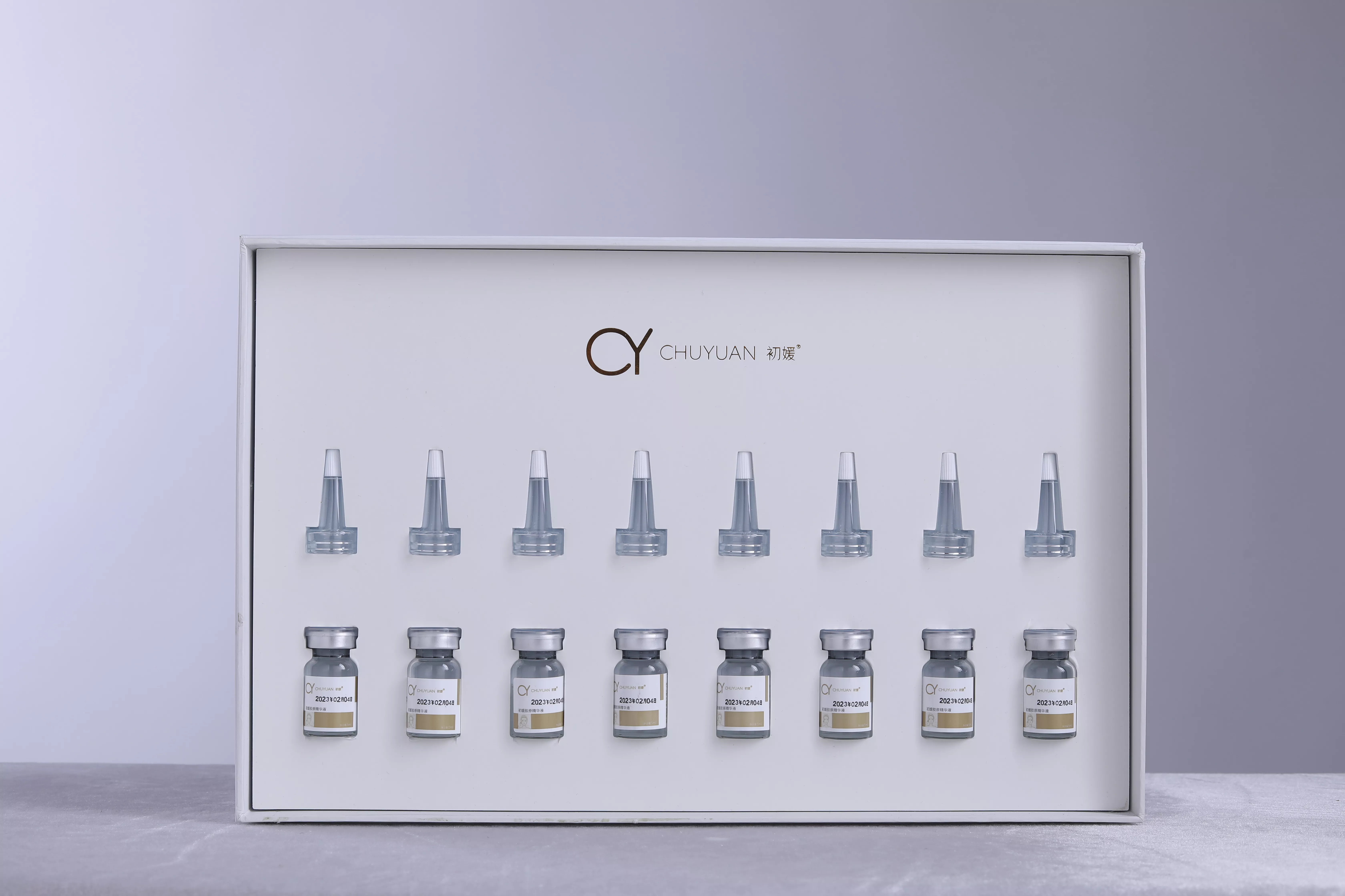 初媛?胶原精华液(妆)