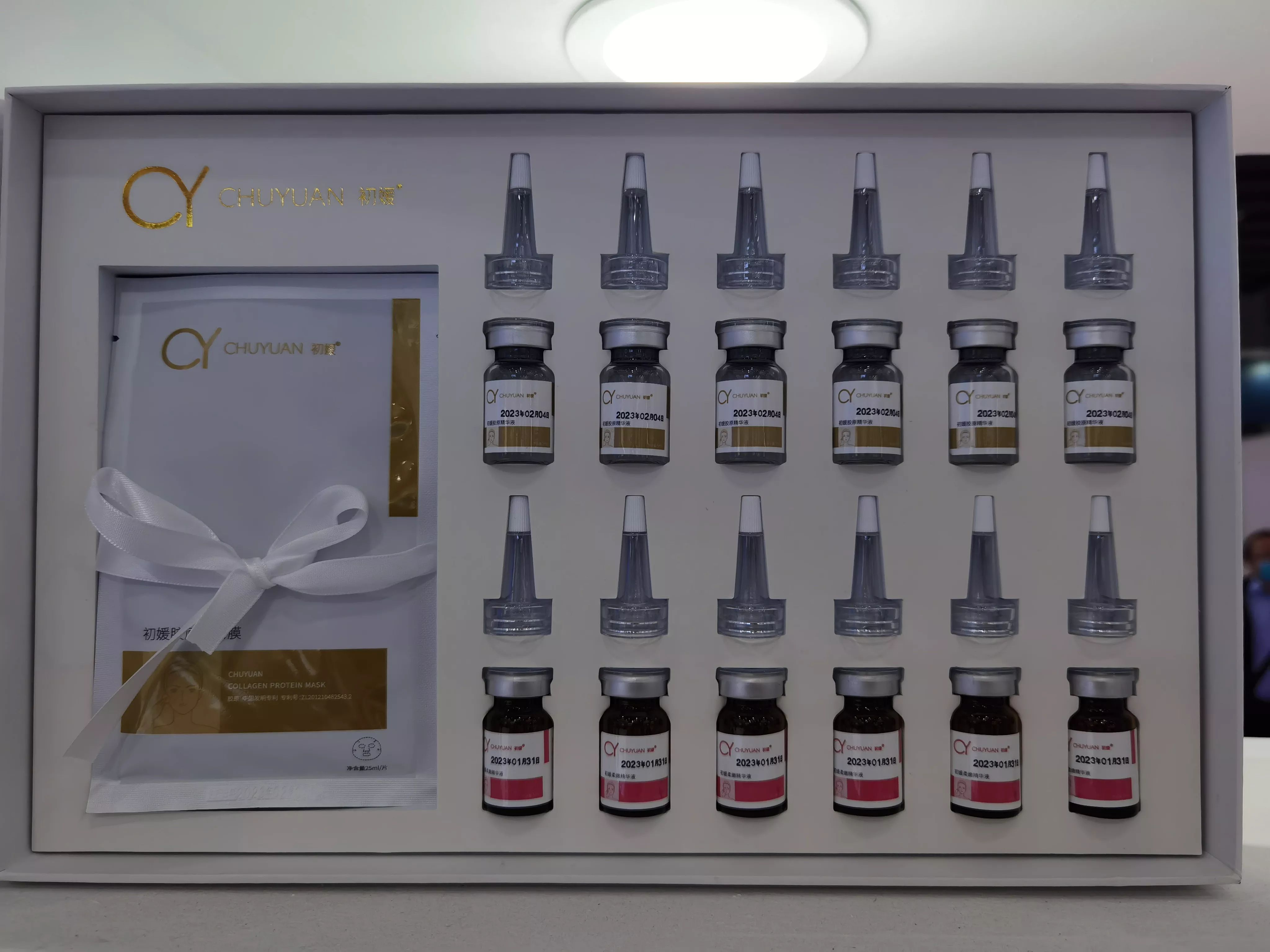 初媛?生物柔嫩套(妆)