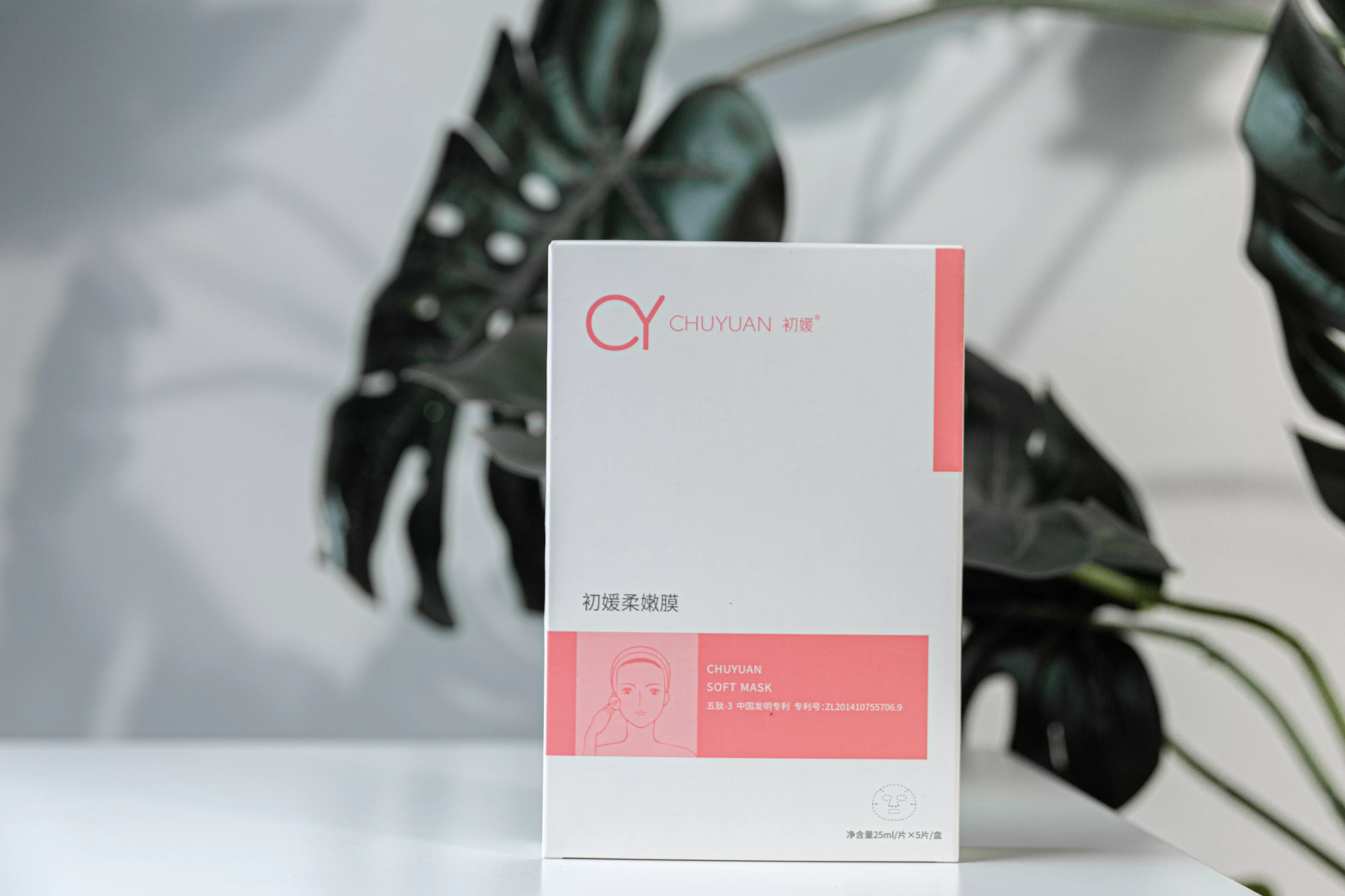 初媛?柔嫩膜(妆)